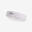 BANDEAU TENNIS ARTENGO TB 100 BLANC