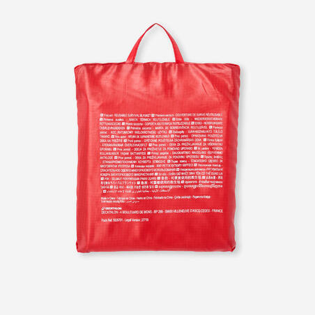 Термоодеяло многоразовое 300 