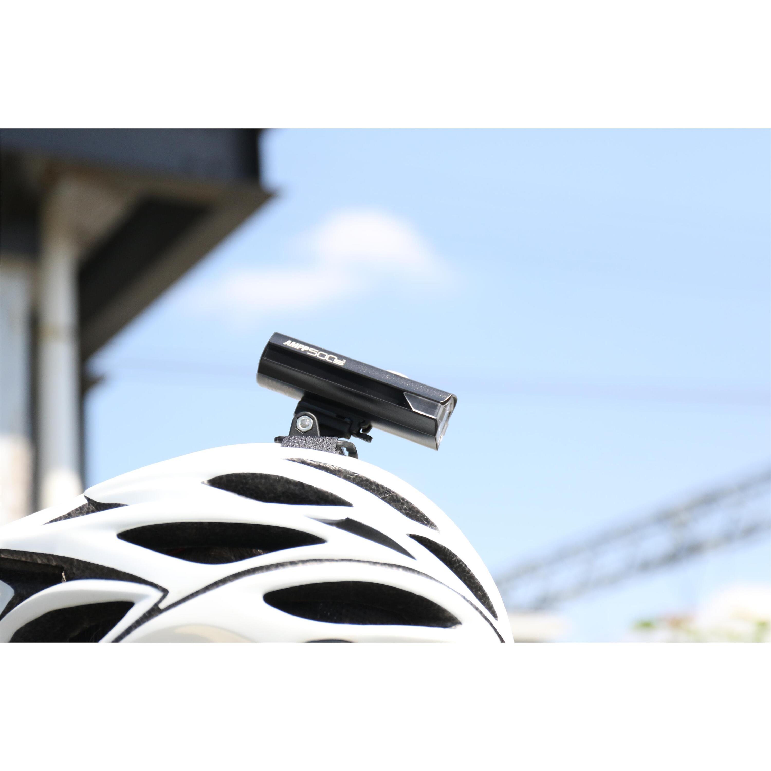Cateye AMPP 500S Front Bike Light 6/6