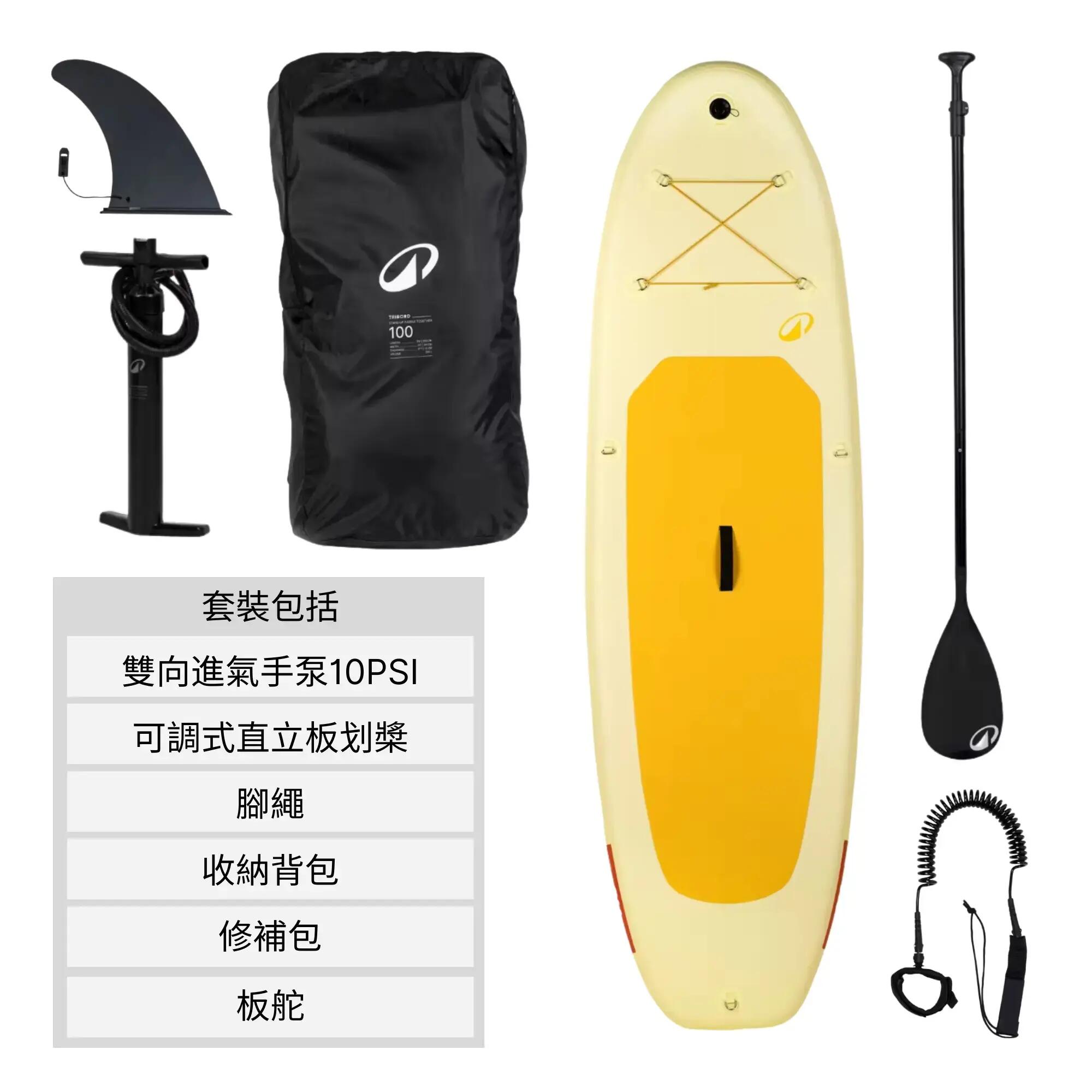 Pack Stand up paddle inflable 9'6 1 persona (hasta 80 kg) 43/67