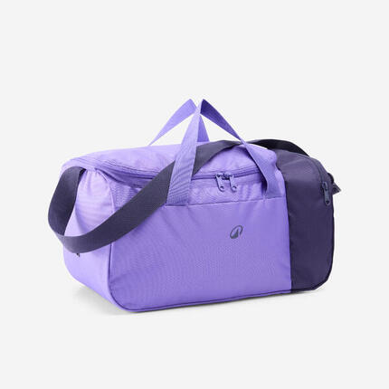Torba sportowa Kipsta Essential 20 l