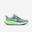 Chaussures de running trail et cross country enfant - kiprun k500 grip kaki
