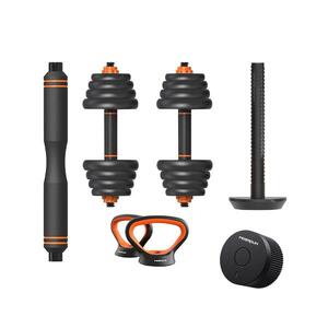 Kit de mancuernas - barras - kettlebell 30 Kg Xiaomi Fit + sensor - CD