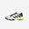Încălțăminte de tenis orice suprafață Adidas Barricade Crem-Verde Copii
