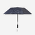 Parapluie small - profilter bleu foncé