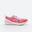Sapatilhas de Corrida Mulher Cushion 500 Rosa