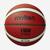 Ballon de basketball taille 7 - SP Molten B7G 4500 Orange