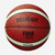 Ballon de basketball taille 7 - SP Molten B7G 4500 Orange