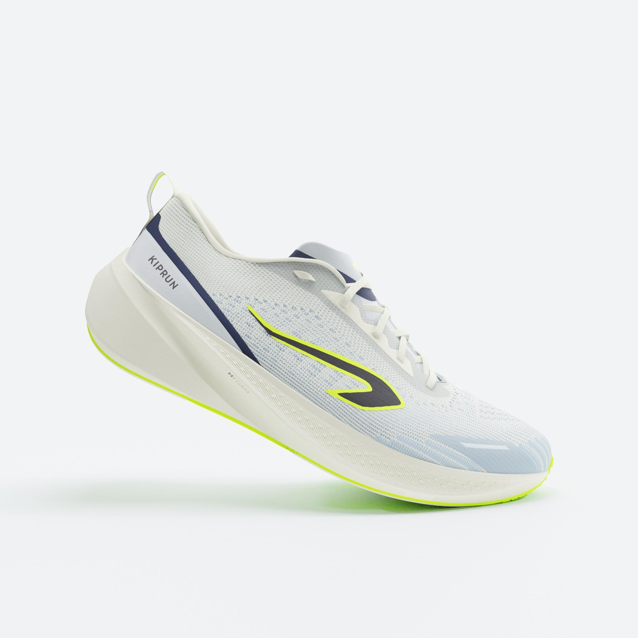 Kiprun Men's Running Shoes Kipcore White
