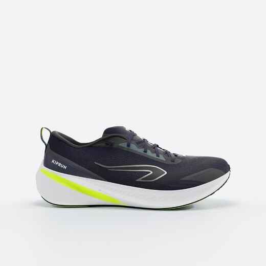 Decathlon Maroc Chaussure Running Decathlon Chaussures De Running