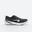 Sapatilhas de Corrida Homem Cushion 500 Branco/Preto