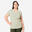 Tee-shirt en coton col rond femme, vert sauge