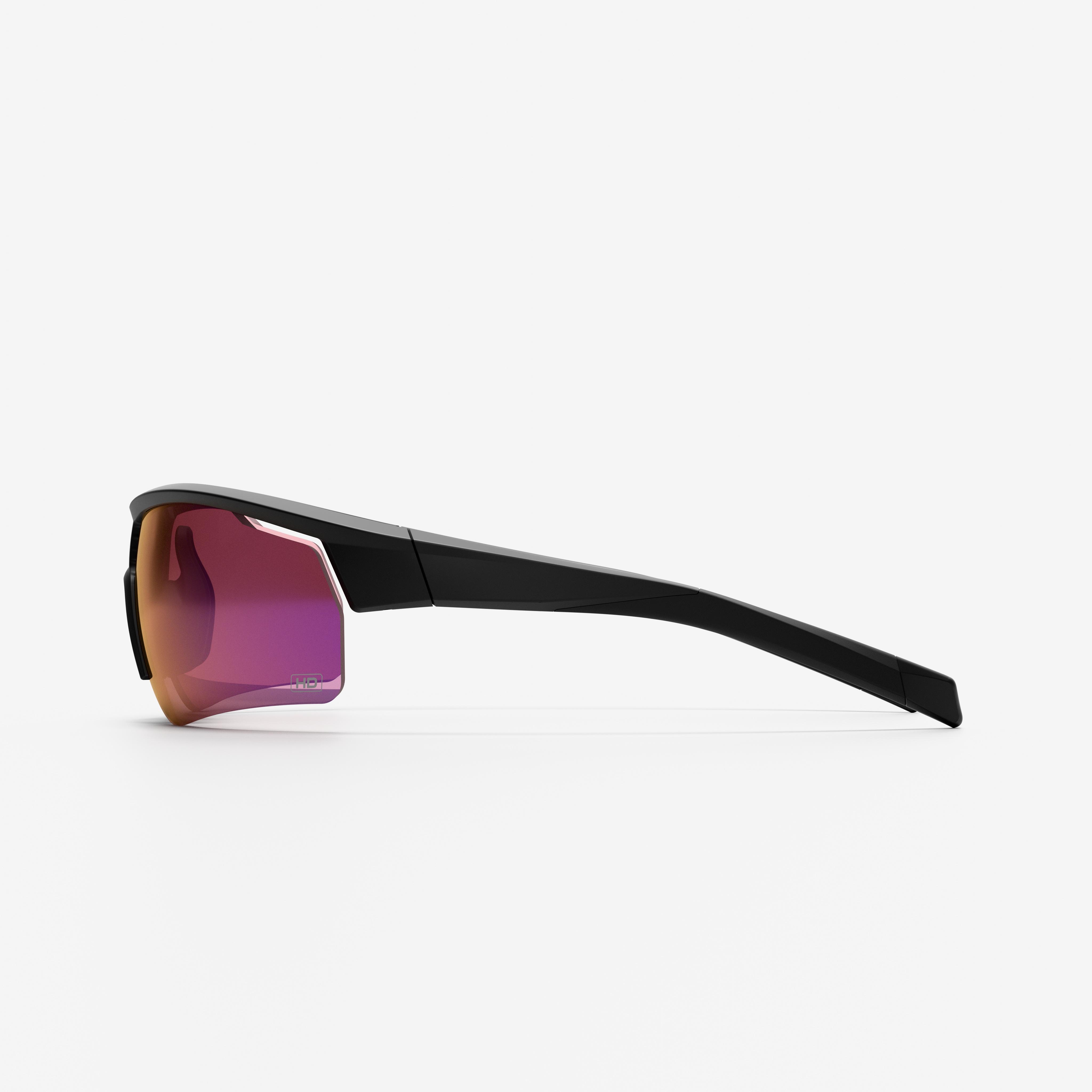 High Definition Cycling Sunglasses Road 500 Cat 3 - VAN RYSEL
