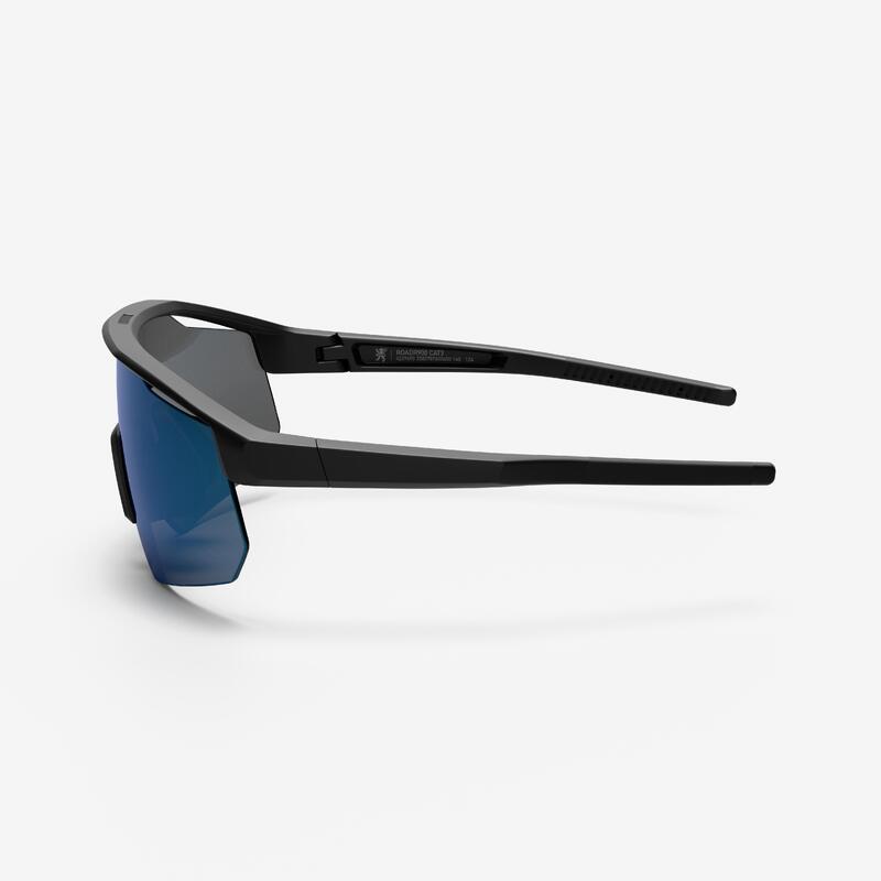 Lunettes de vélo adulte PERF 500 LIGHT catégorie 3 NOIR / BLEU