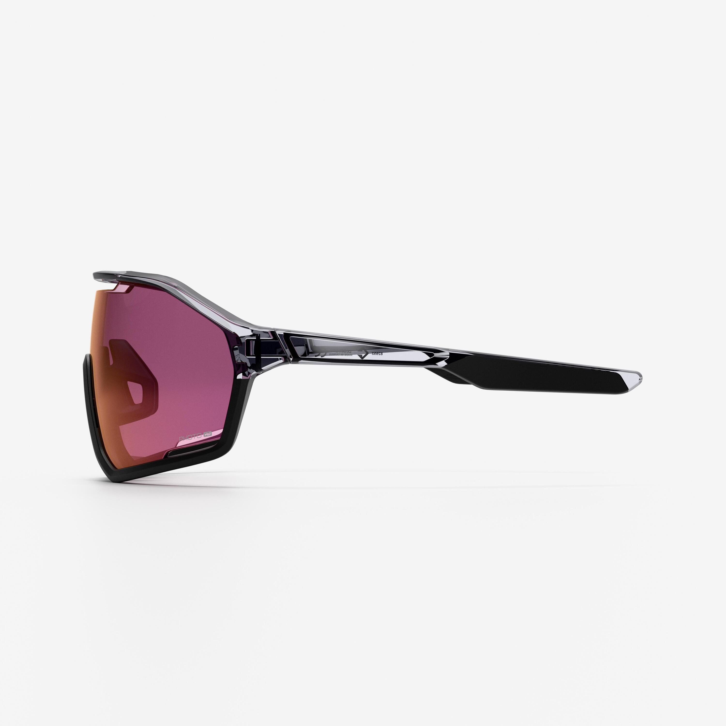 Lunettes de vélo photochromiques – XC Race II HD 4/8
