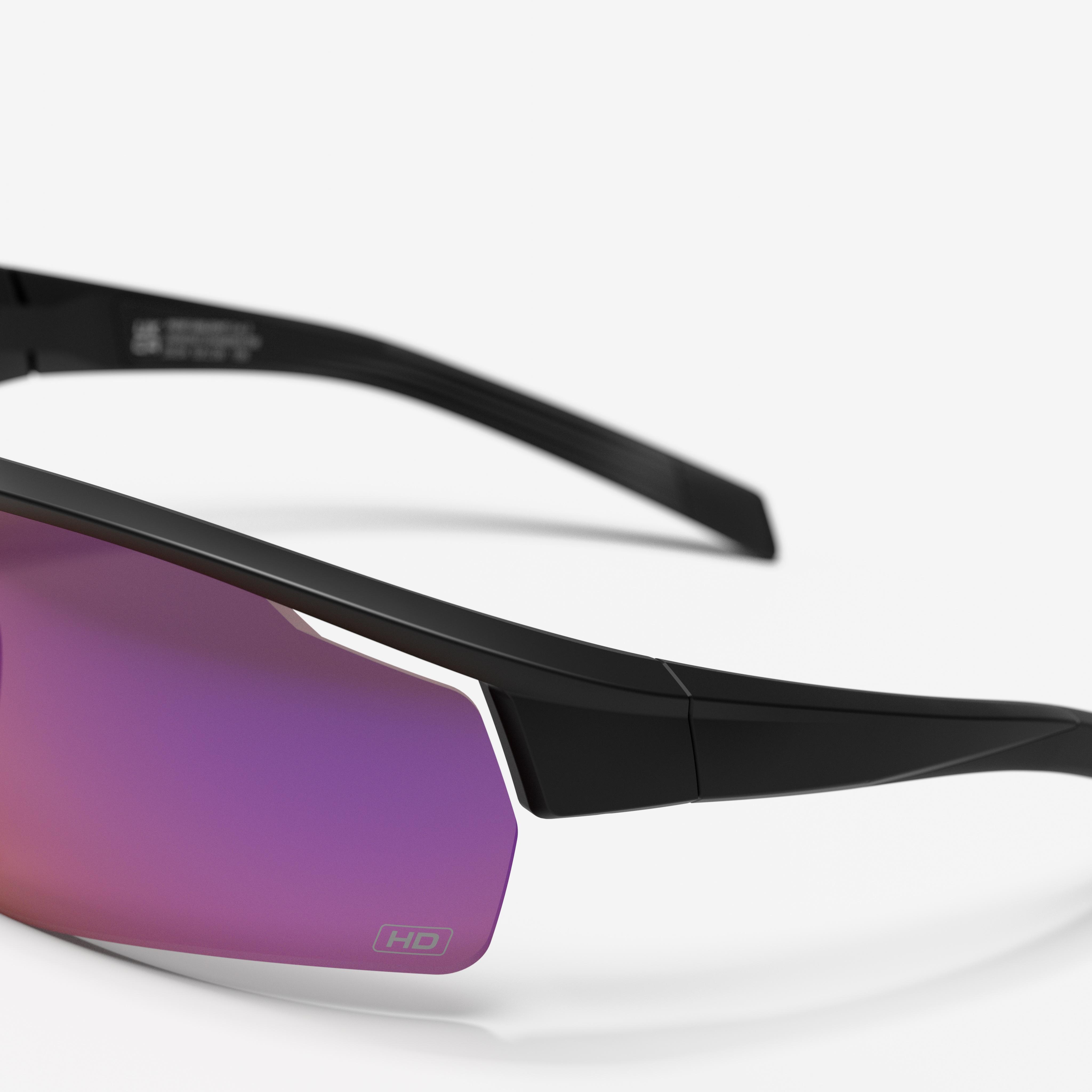 High Definition Cycling Sunglasses Road 500 Cat 3 - VAN RYSEL