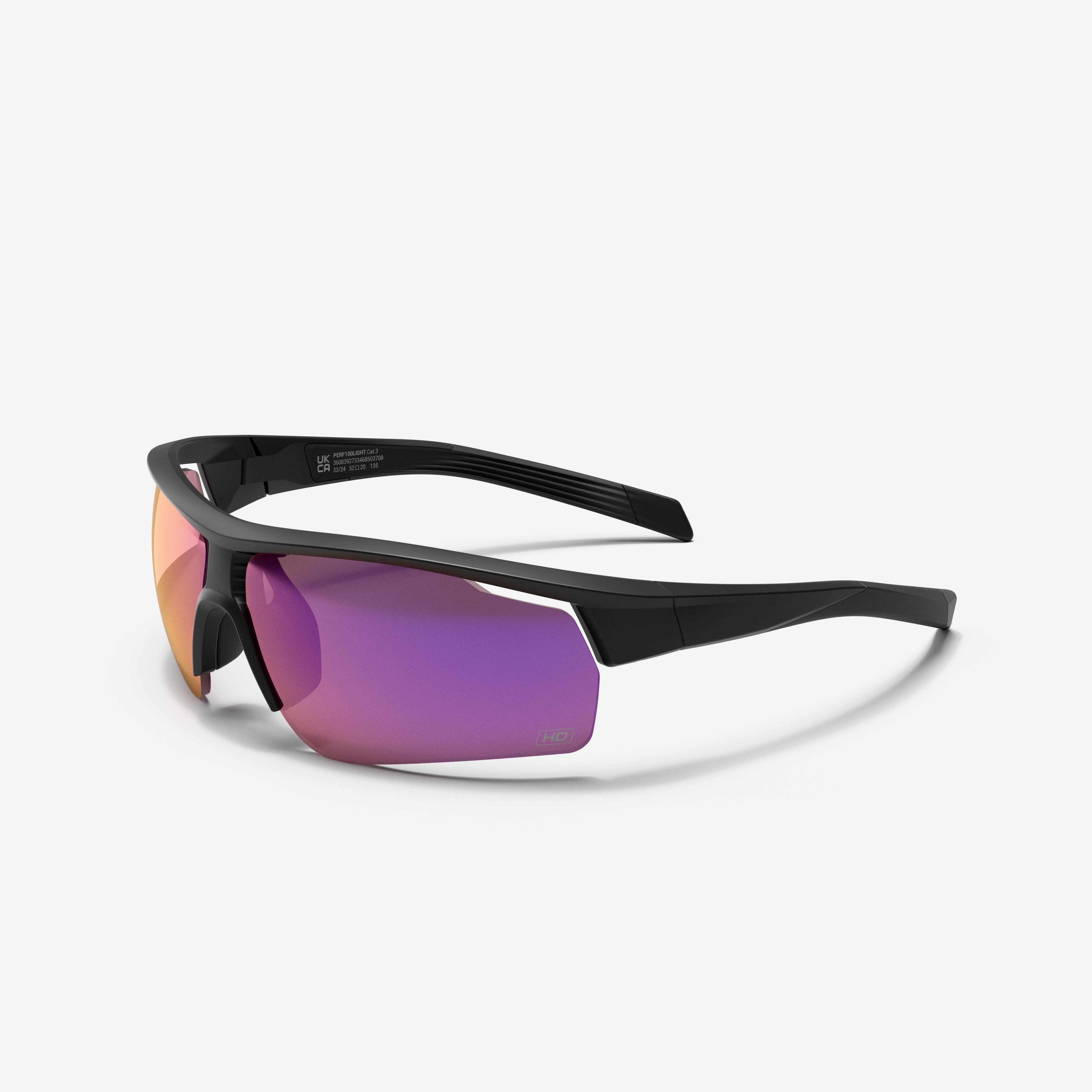 Decathlon UK Decathlon Adult Cycling Cat 3 High Definition Sunglasses Perf 100 - Black | FREE Click & Collect at Stores and Asda. 365 Days return available.
