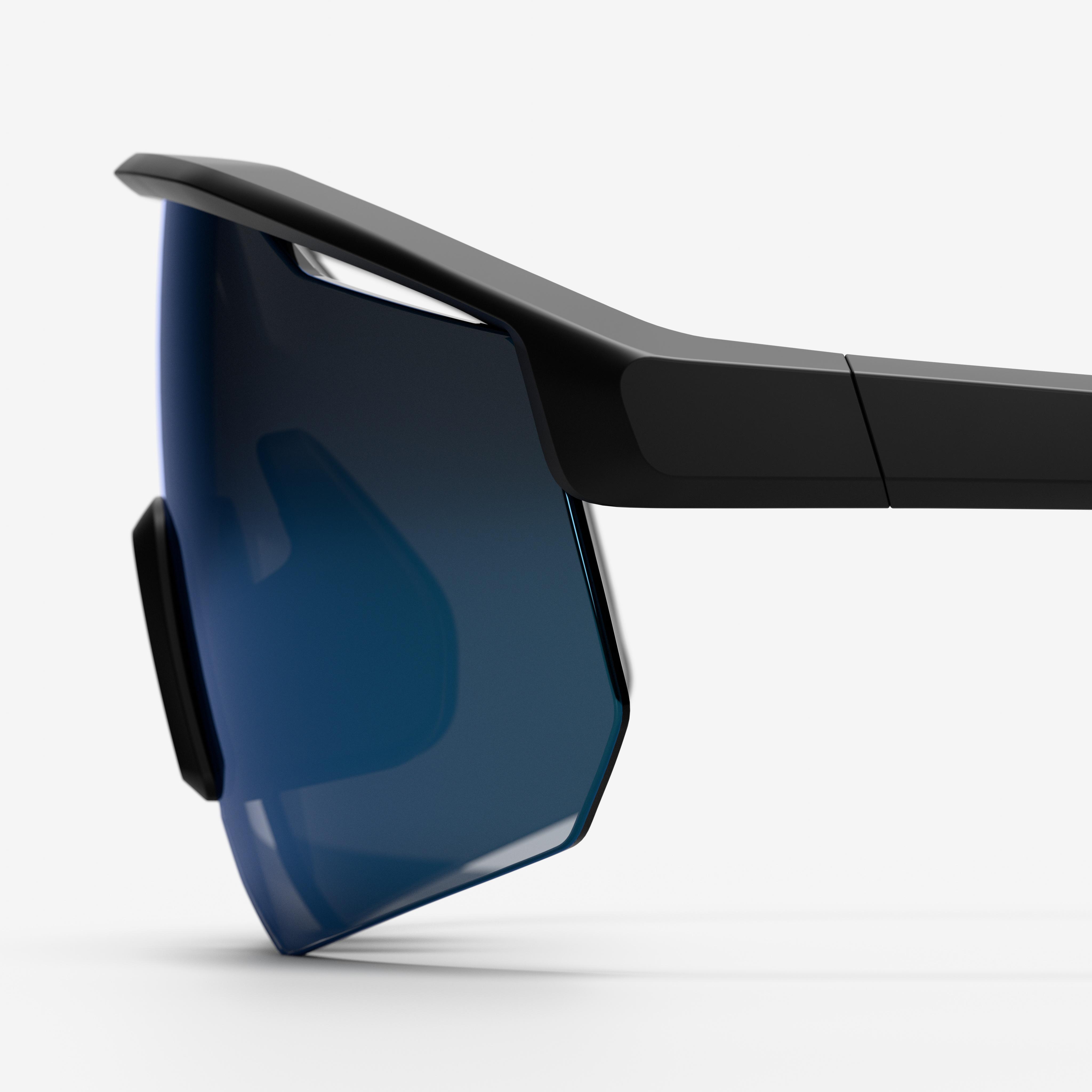 Lunettes de vélo – Roadr 900 catégorie 3 - VAN RYSEL