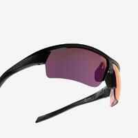 Adult Cycling Cat 3 High Definition Sunglasses Perf 100 - Black