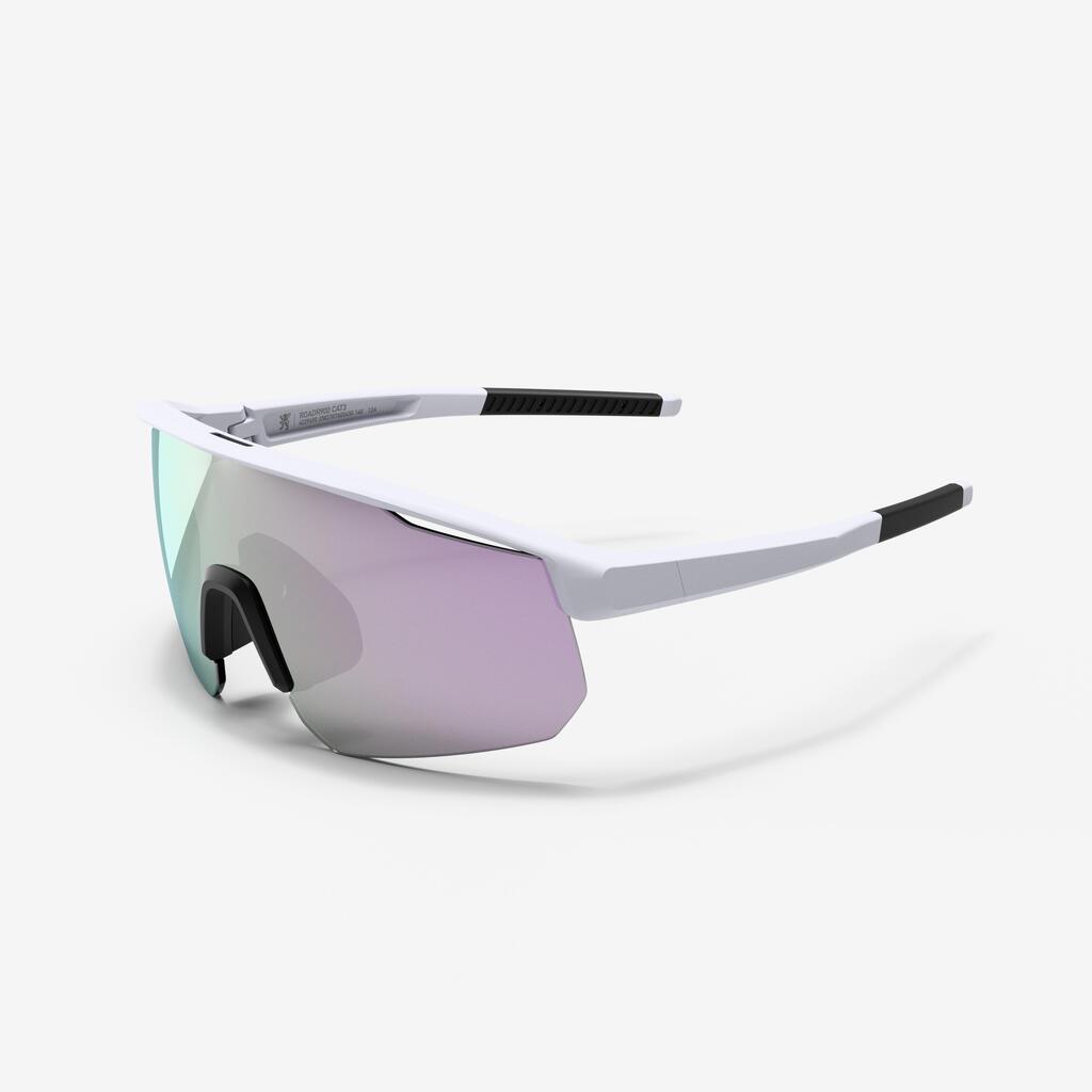 Lunettes de vélo adulte PERF 500 LIGHT catégorie 3 BLANCHE