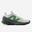 Ghete baschet New Balance TWO NYX Gri-Verde Adulți