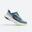 Hardloop- en trailschoenen voor heren JF 190 Grip blauw