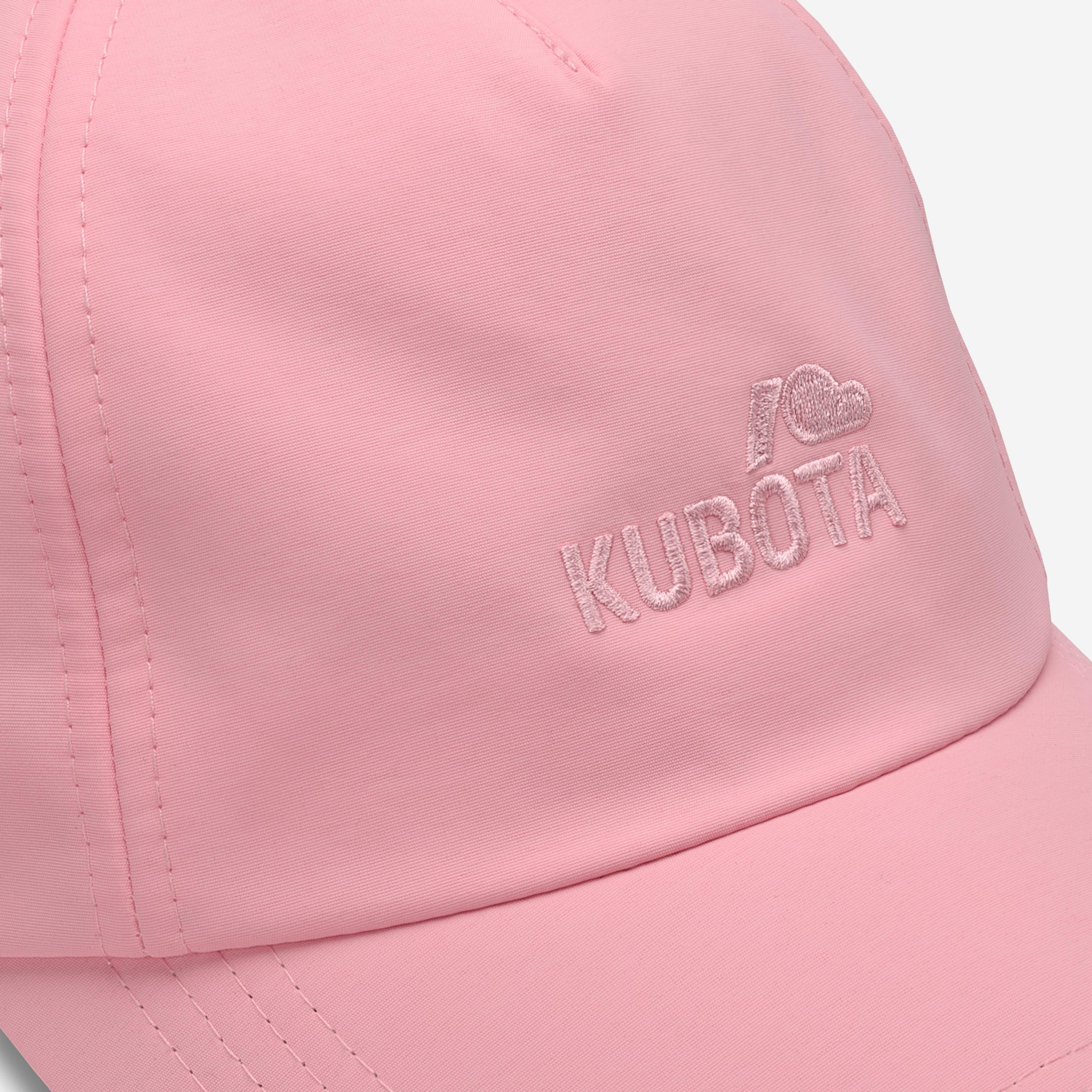 Czapka z daszkiem Kubota różowa 4/4