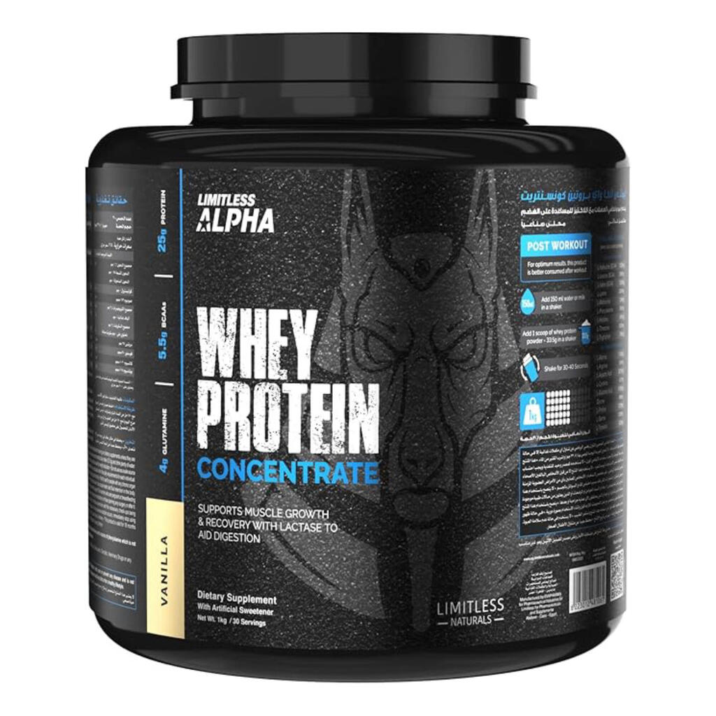 Limitless Whey Protein 1KG Vanilla