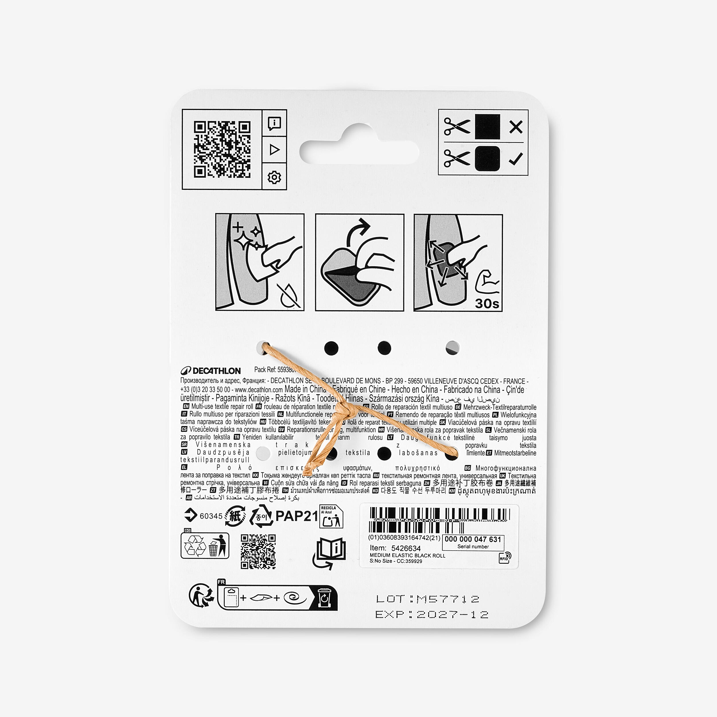 Rol reparatietape voor textiel zwart 5/6