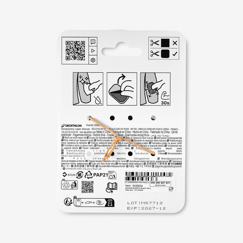 Rouleau autocollant de réparation textile multi-usage, noir