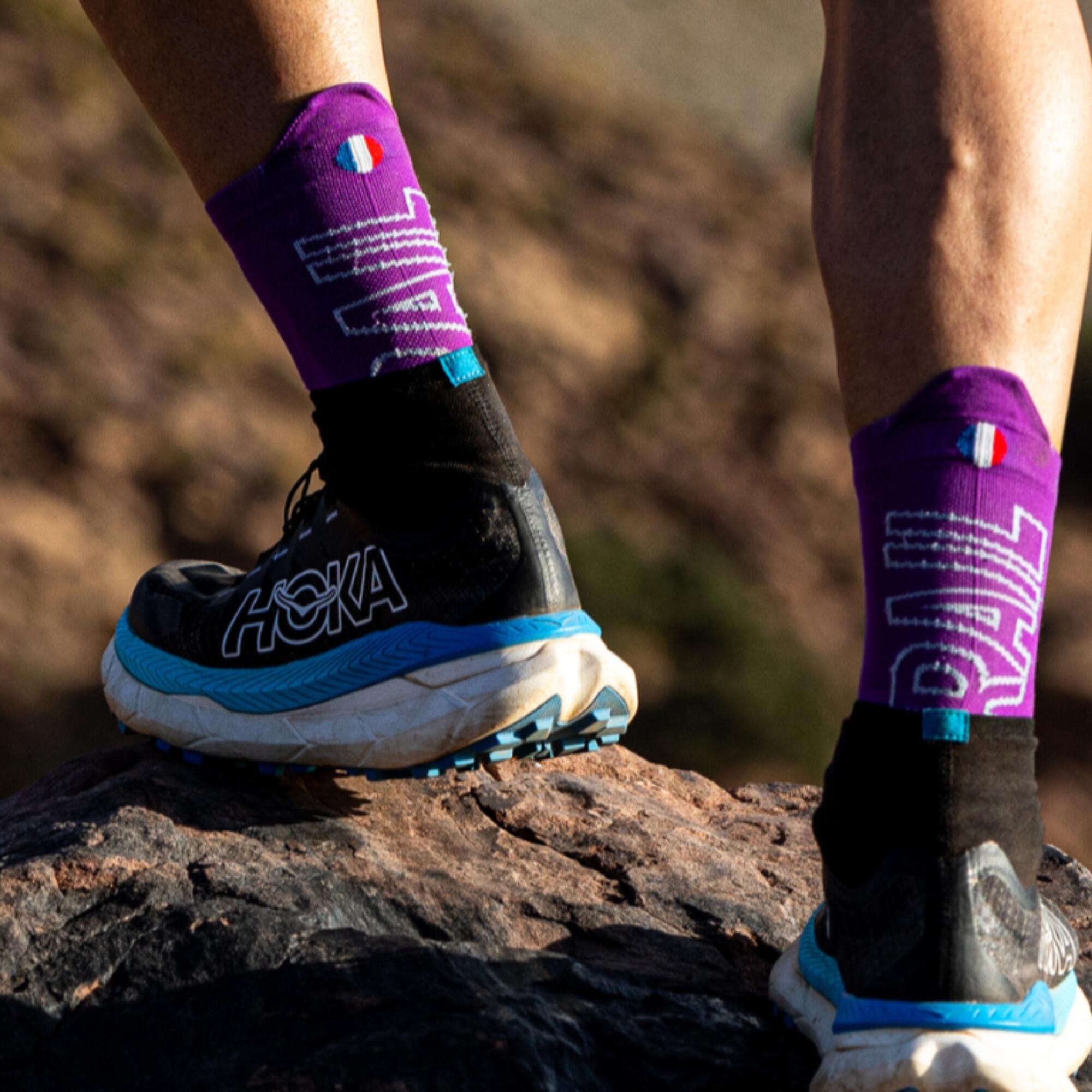 CHAUSSETTE DE TRAIL RUNNING PENTE DOUCE VIOLETTE 2/4