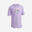 Tricou anti-UV 100 Mov Copii
