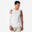 Maiou Baschet 500 NBA Alb