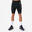 Colanți scurți de baschet NBA Negru Unisex