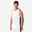 Maiou baschet unisex TANK 100 Alb