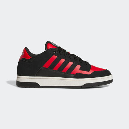 Sneakersy męskie ADIDAS Rapid Court Low