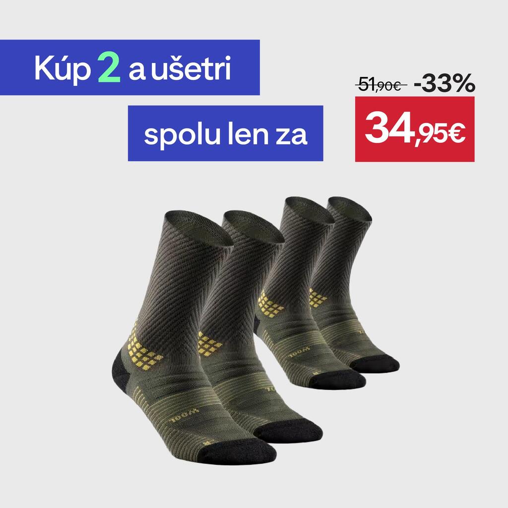 Vysoké turistické ponožky Hike 900 2 páry kaki