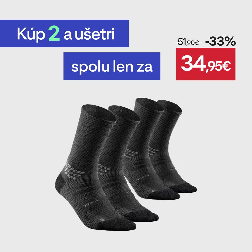 Vysoké turistické ponožky Hike 900 2 páry čierne