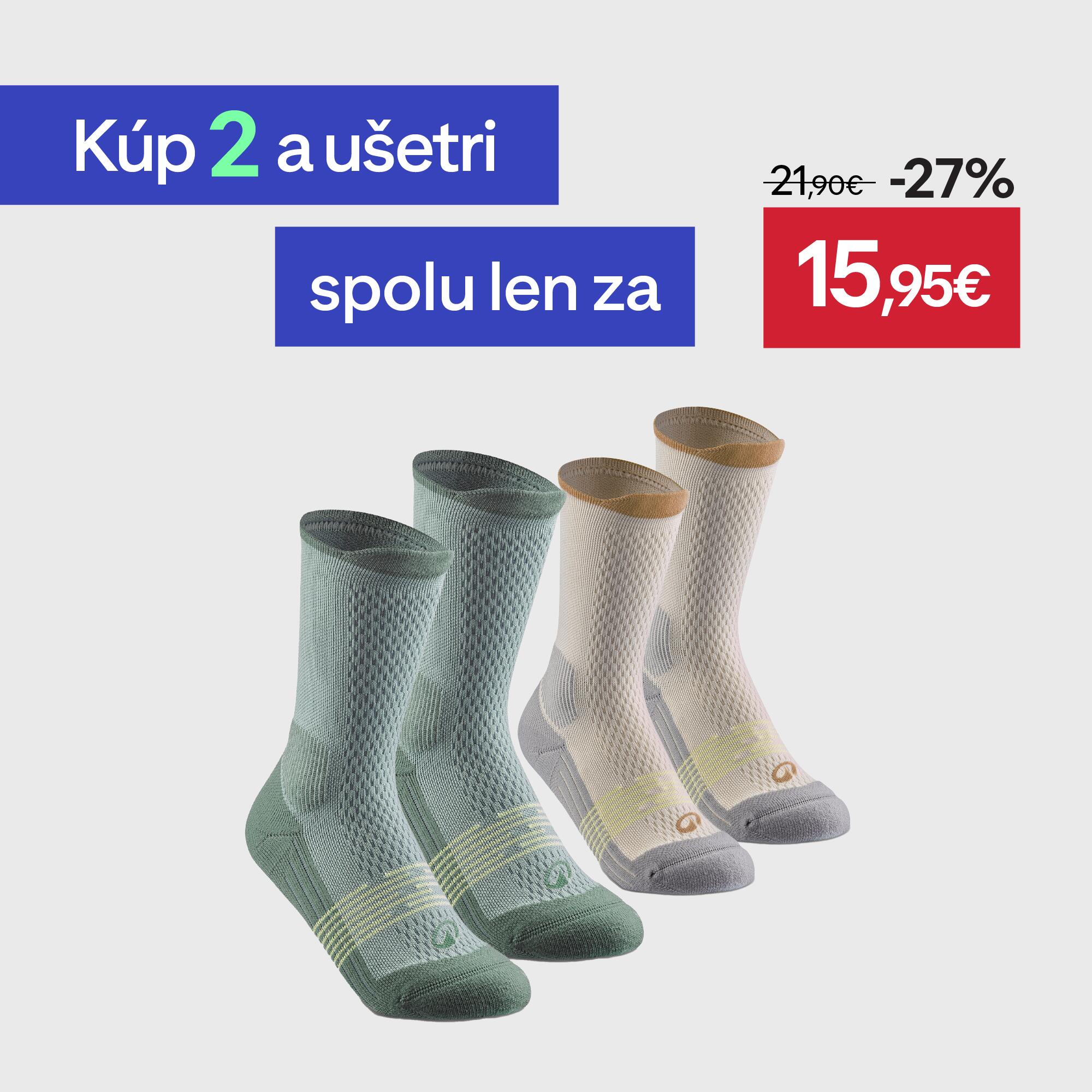 QUECHUA Detské turistické ponožky HIKE500 High zelené 2 páry 27-30