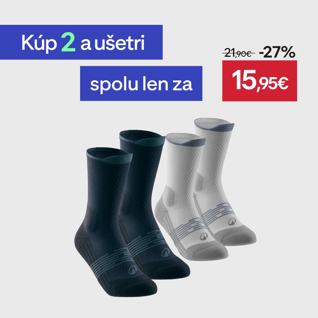 Detské turistické ponožky HIKE 500 vysoké modré 2 páry