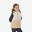Doudoune sans manches de randonnée enfant 2-6 ans, NH500 beige