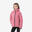 Doudoune de randonnée chaude enfant 7-15 ans, MH 500 rose