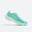 Chaussures de Running Homme, KIPRUN KD900 light Vert
