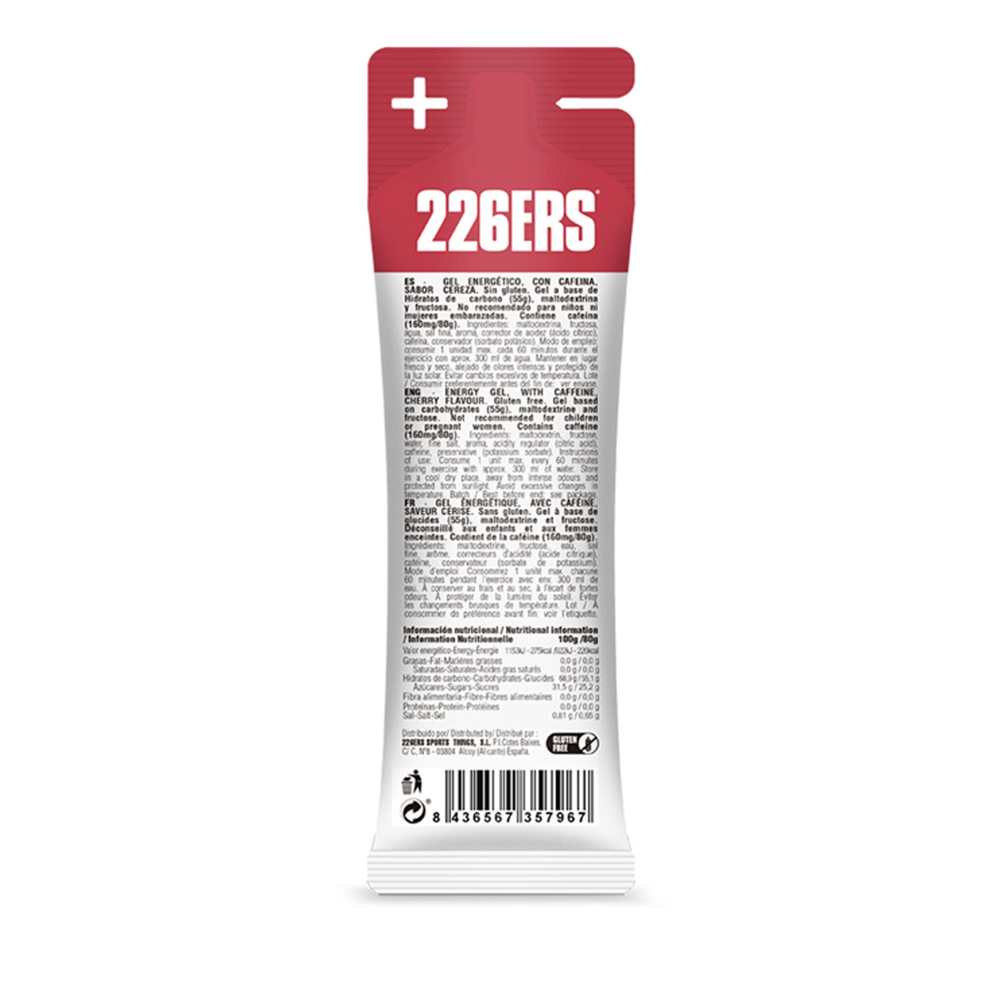HIGH FRUCTOSE GEL 80g CAFFEINE 160mg 2/2