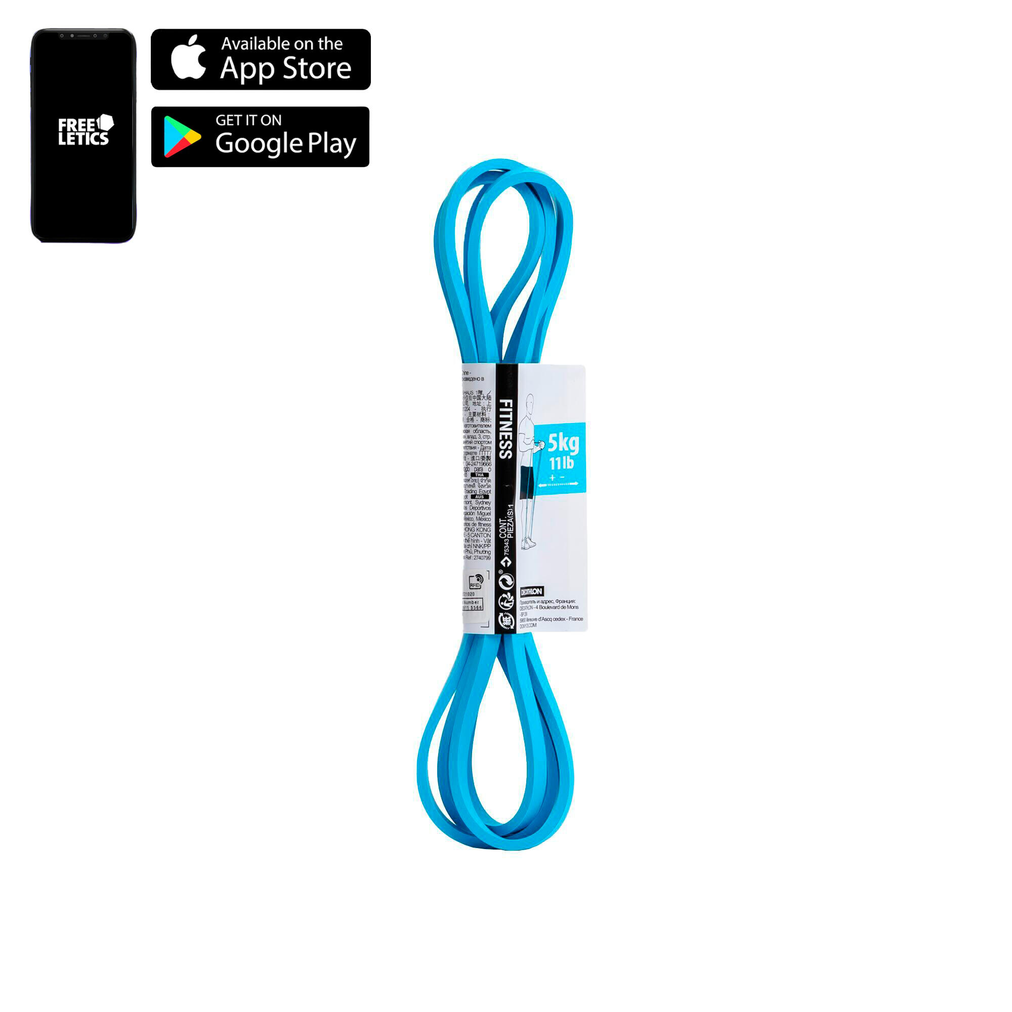 Weight Training Resistance Band – 5 kg - CORENGTH