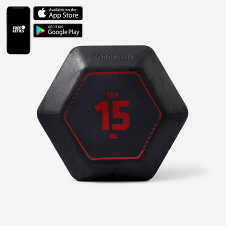Гантель Hex для крос-тренінгу 15 кг чорна