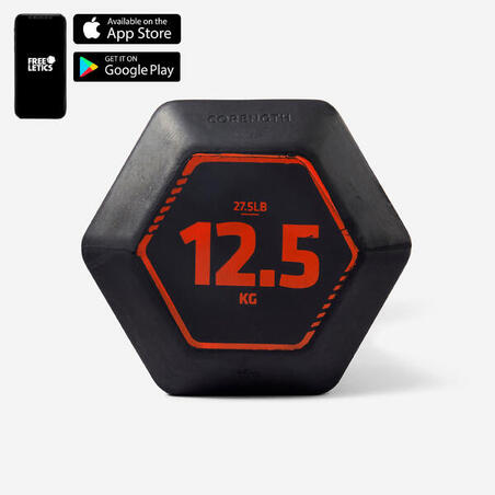 Гантель гексагональная обрезиненная 12,5 кг