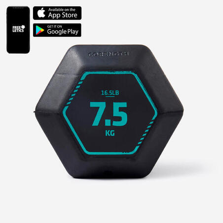 Гантель гексагональная обрезиненная 7,5 кг