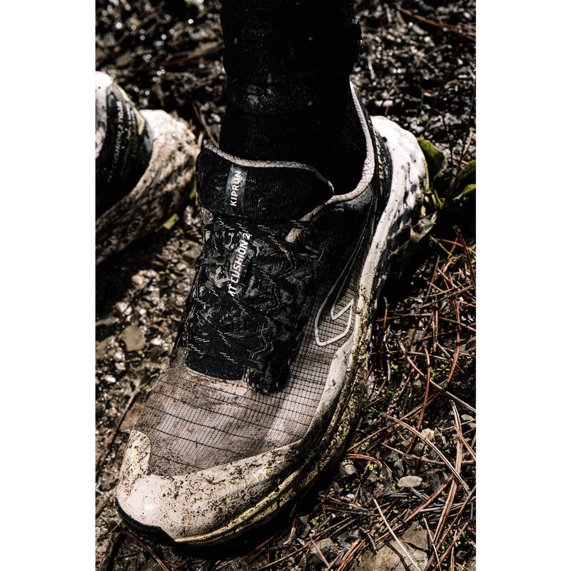 Încălțăminte alergare Trail Kiprun MT Cushion 2 
bej-galben bărbați