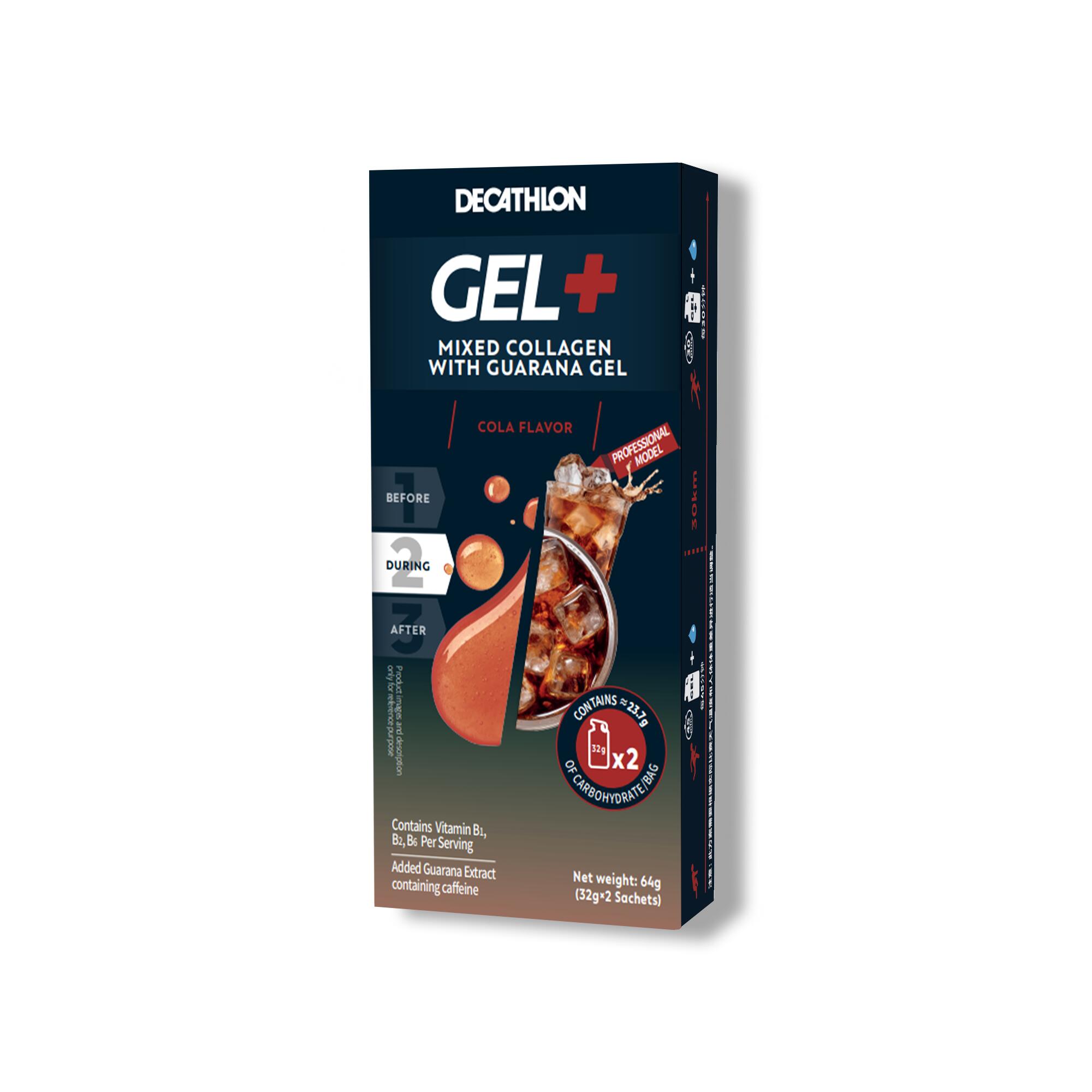 ENERGY GEL+ 32g x2 CN COLA